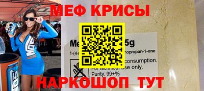 прущая мука Новодвинск