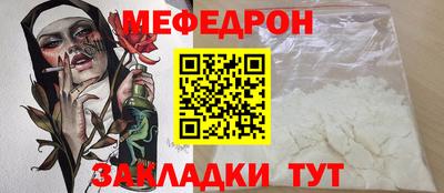дурь Новокубанск