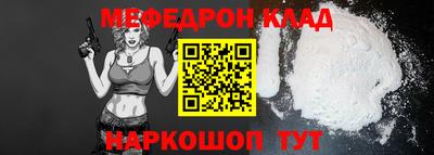 дурь Новокубанск