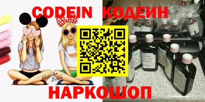 mix Обь