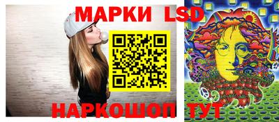 дурь Новокубанск