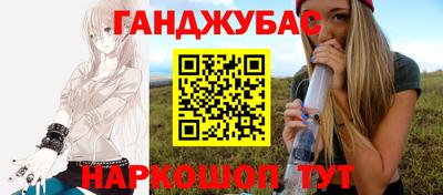 прущая мука Новодвинск