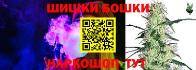 прущая мука Новодвинск