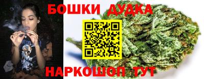 скорость mdpv Новозыбков