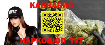прущая мука Новодвинск