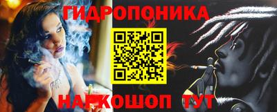 скорость mdpv Новозыбков