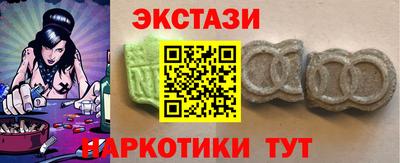 mix Обь