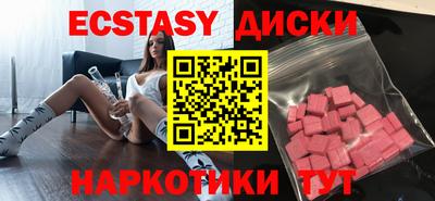 прущая мука Новодвинск