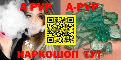 ешки Обнинск