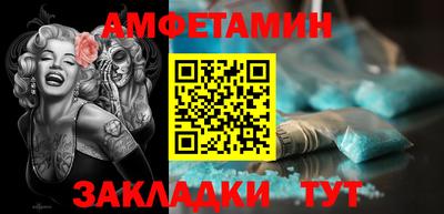 mix Обь