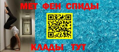 дурь Новокубанск