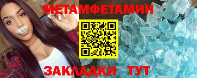 прущая мука Новодвинск