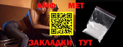 прущая мука Новодвинск