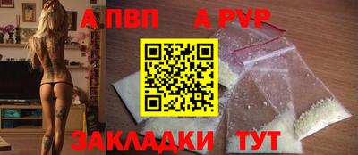 mix Обь