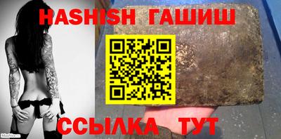 кокаин премиум Нягань