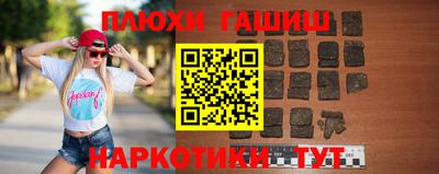 кокаин премиум Нягань