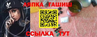 кокаин премиум Нягань