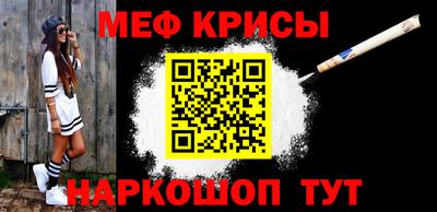 кокаин премиум Нягань