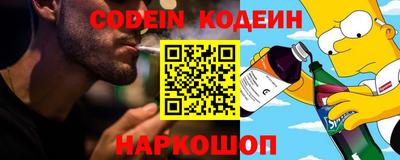 mix Обь
