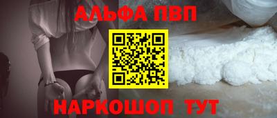 mix Обь