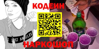 ешки Обнинск